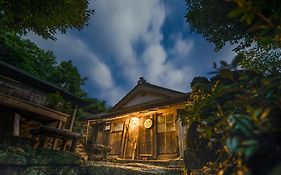 Oyamanoyado Michitsuji