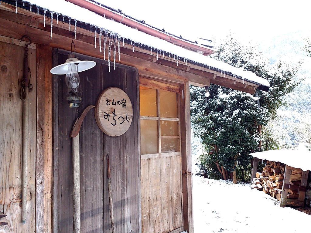 Oyamanoyado Michitsuji Villa Otoyocho Exterior photo